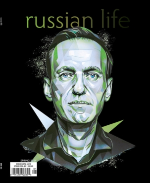 Best Price for Russian Life Magazine Subscription