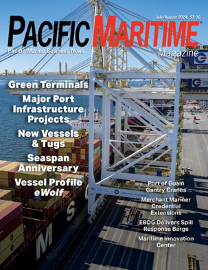 Best Price for Pacific Maritime Magazine Subscription