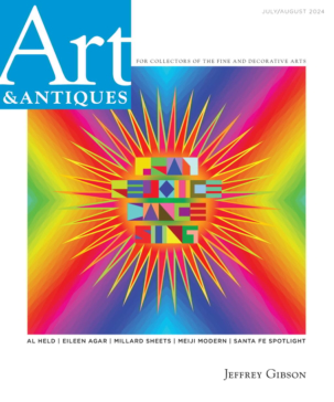 Best Price for Art & Antiques Magazine Subscription