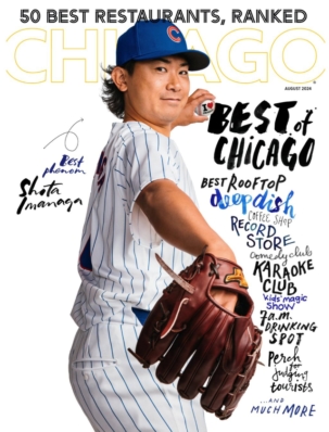 Best Price for Chicago Magazine (IL, IN, MI, WI Only) Subscription
