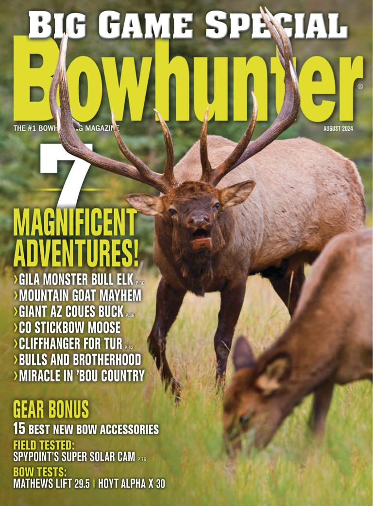 Best Price for Bowhunter Magazine Subscription