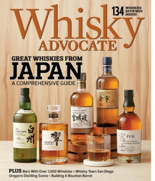 Best Price for Whisky Advocate Magazine Subscription