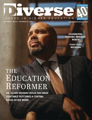 Best Price for Diverse Issues in Higher Education Magazine Subscription