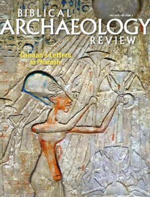 Best Price for Biblical Archaeology Review Magazine Subscription