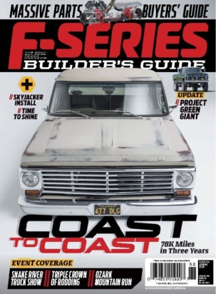 Best Price for F-100 Builder's Guide Subscription