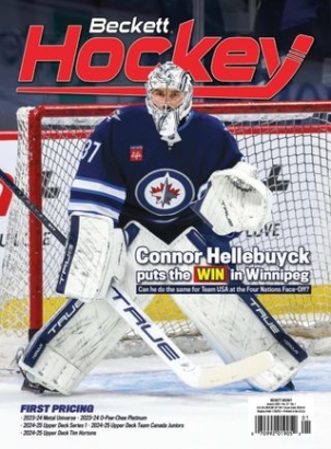 Best Price for Beckett Hockey Magazine Subscription