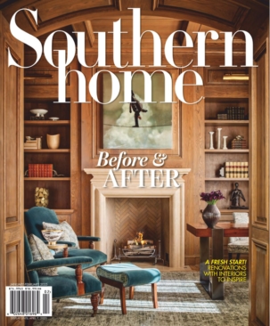 Best Price for Southern Home Magazine Subscription