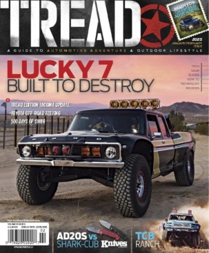 Best Price for Tread Magazine Subscription