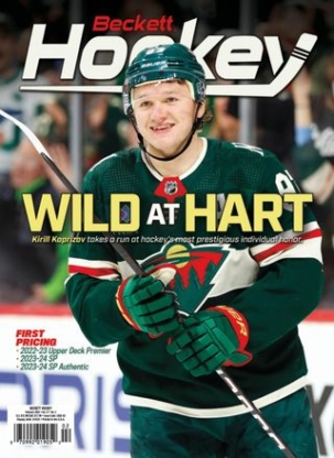 Best Price for Beckett Hockey Magazine Subscription