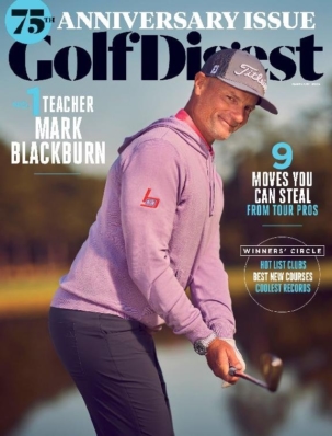 Best Price for Golf Digest Subscription