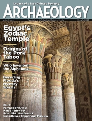 Best Price for Archaeology Magazine Subscription