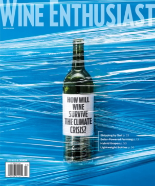 Best Price for Wine Enthusiast Magazine Subscription