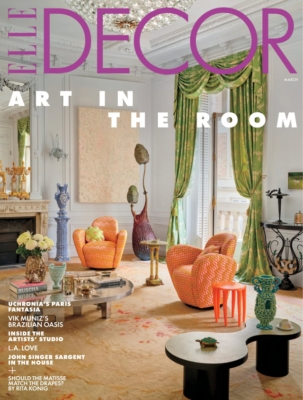 Best Price for Elle Decor Magazine Subscription