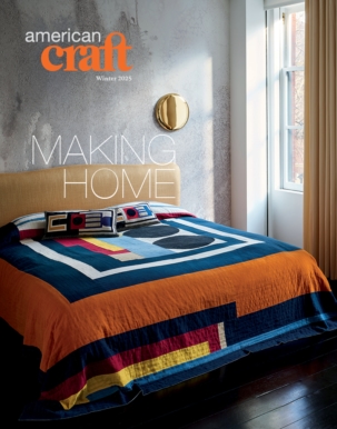 Best Price for American Craft Magazine Subscription