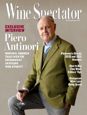 Best Price for Wine Spectator Magazine Subscription