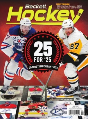 Best Price for Beckett Hockey Magazine Subscription