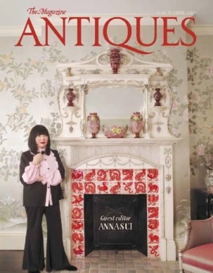 Best Price for The Magazine Antiques Subscription