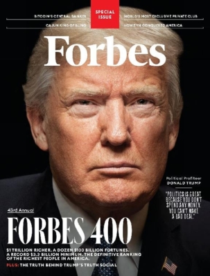 Best Price for Forbes Magazine Subscription