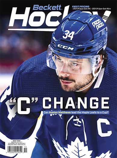 Best Price for Beckett Hockey Magazine Subscription